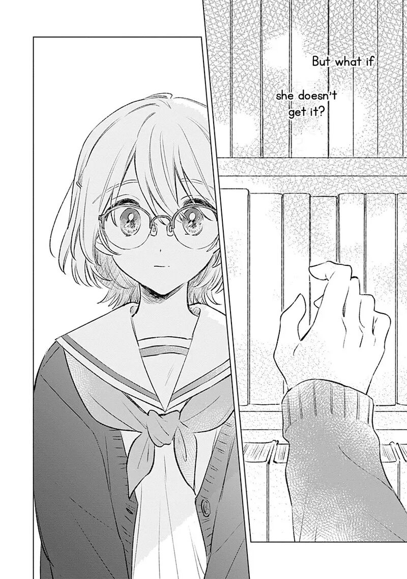 Koi Yori Aoku 33 16
