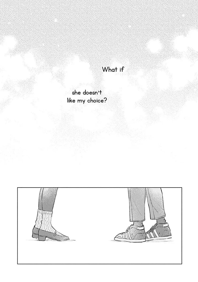 Koi Yori Aoku 33 17
