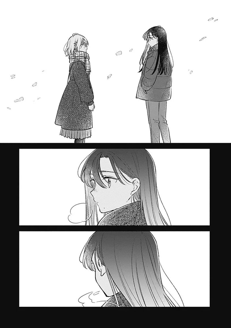 Koi Yori Aoku 33 18