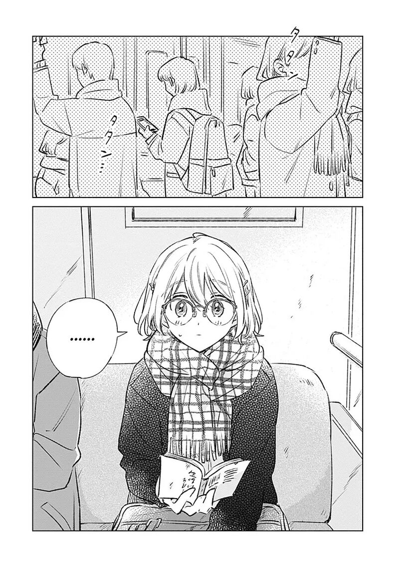 Koi Yori Aoku 33 2