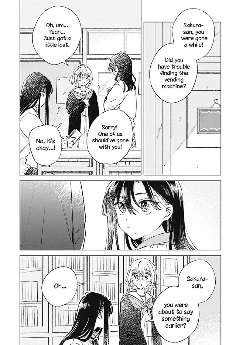 Koi Yori Aoku 33 20