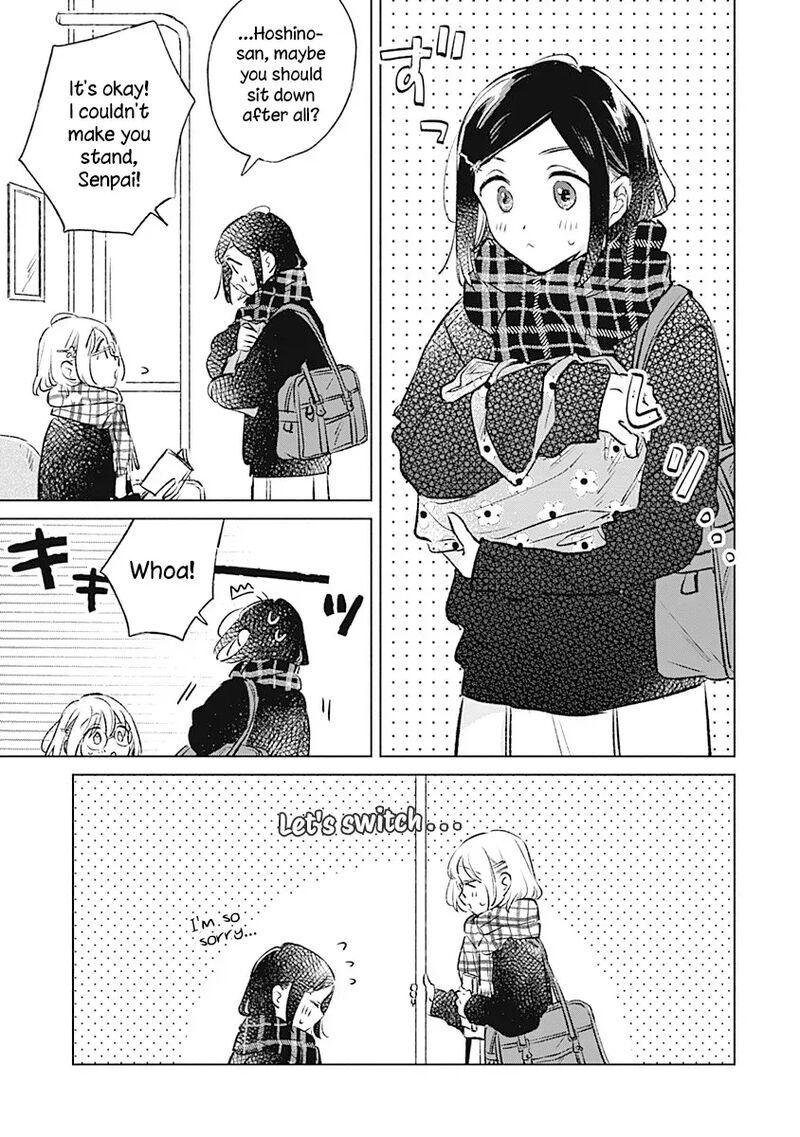Koi Yori Aoku 33 3