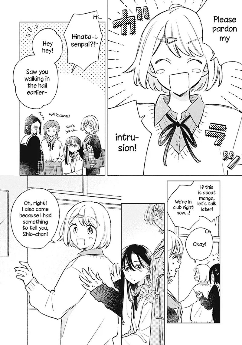 Koi Yori Aoku 33 8