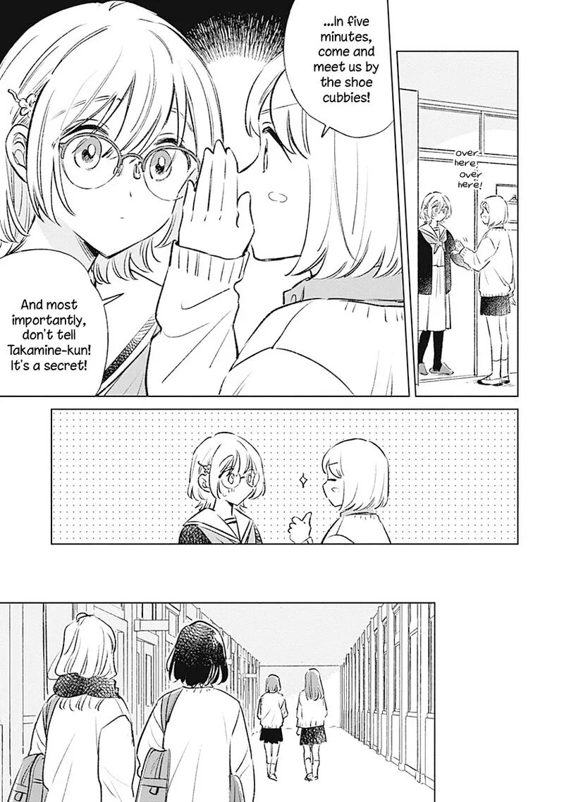 Koi Yori Aoku 33 9