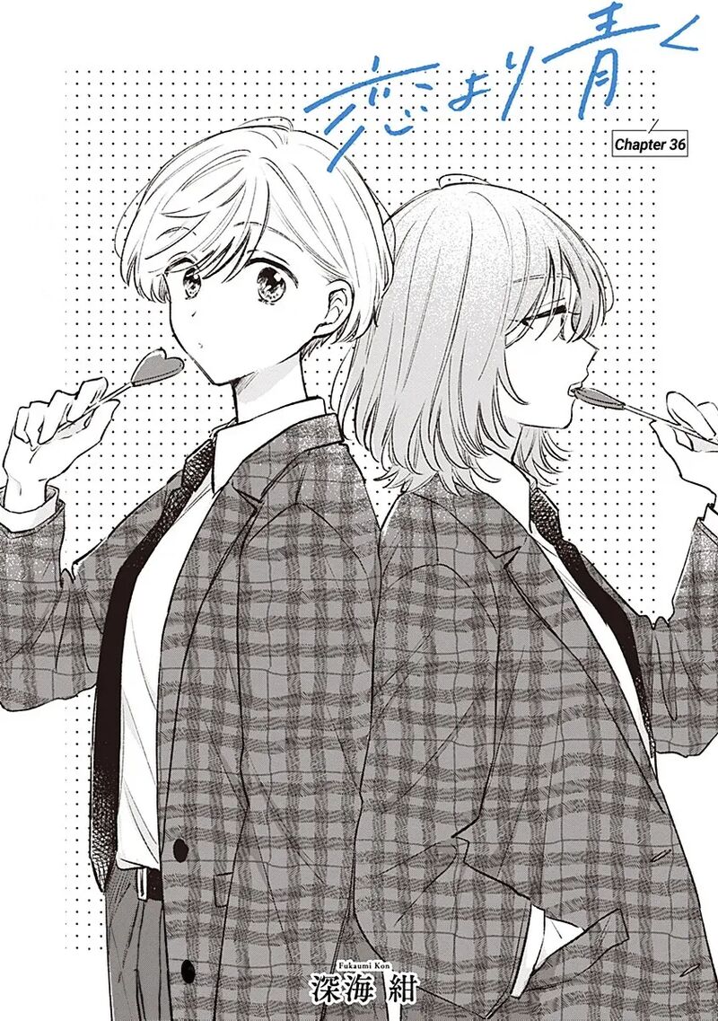 Koi Yori Aoku 36 1