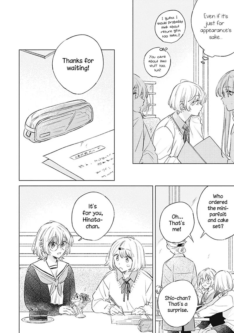 Koi Yori Aoku 36 10