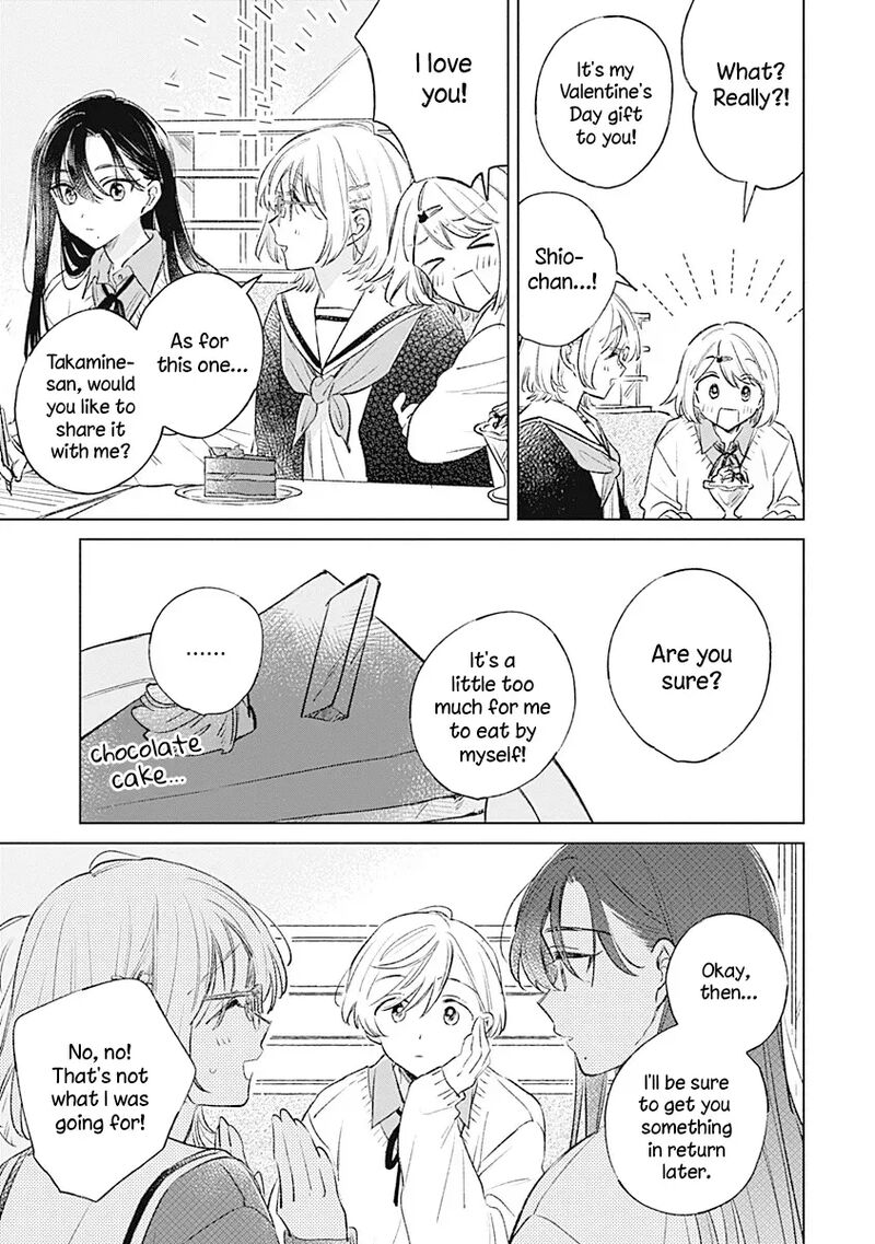 Koi Yori Aoku 36 11