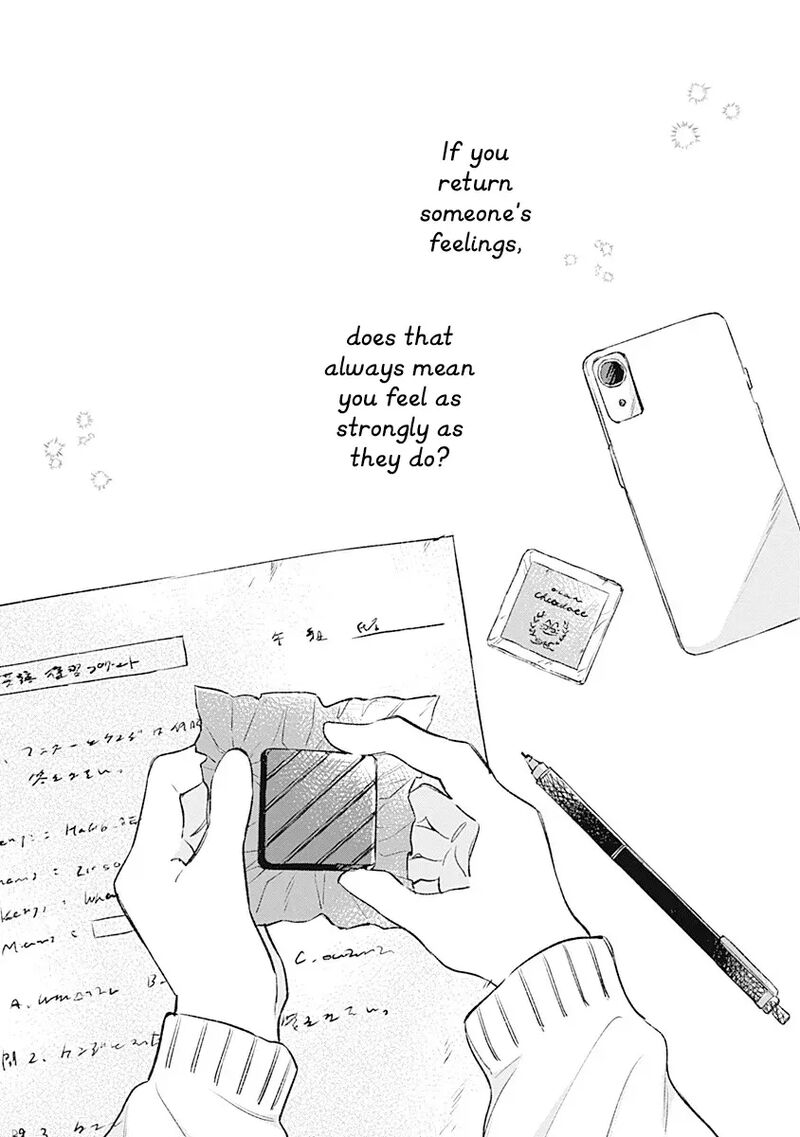 Koi Yori Aoku 36 2