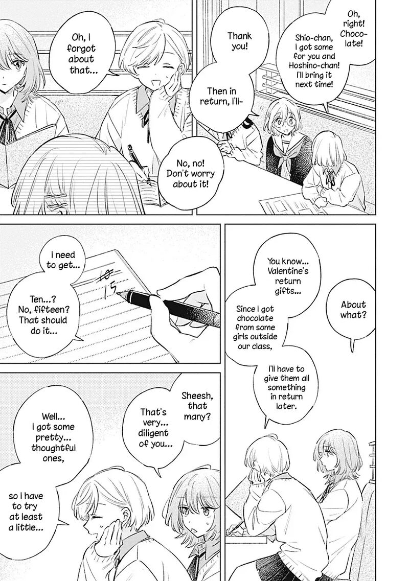 Koi Yori Aoku 36 9