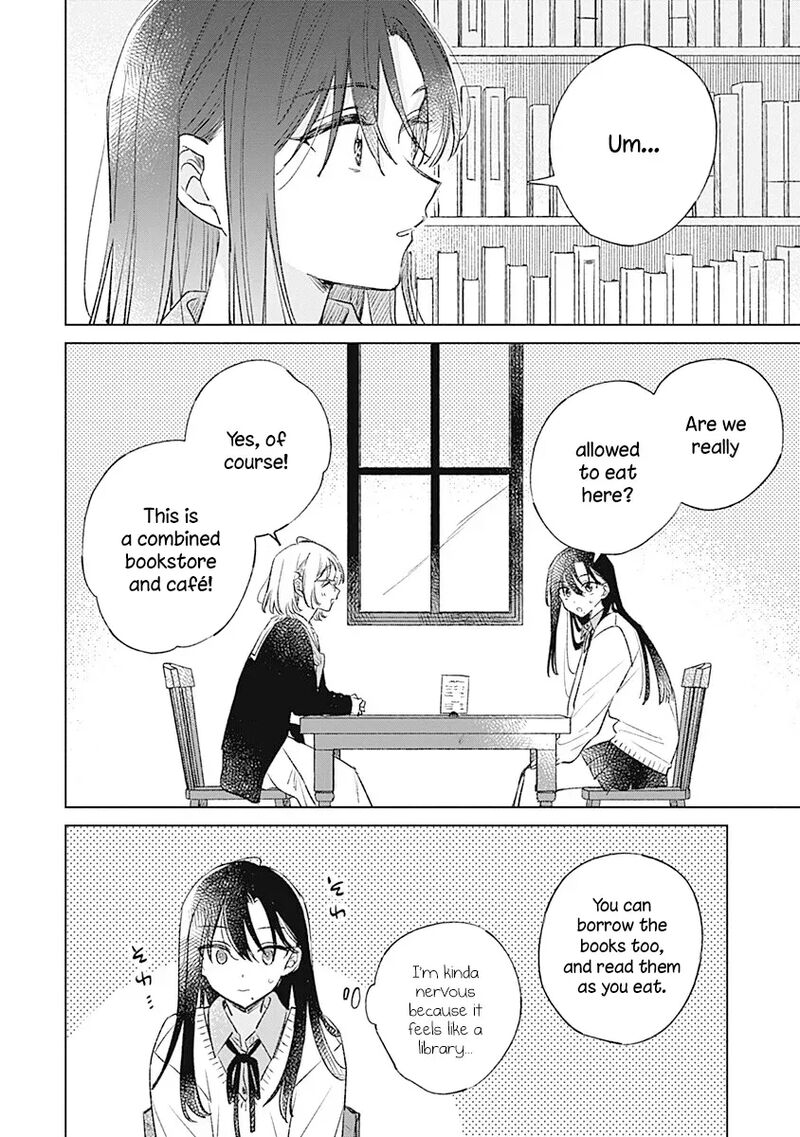 Koi Yori Aoku 37 10