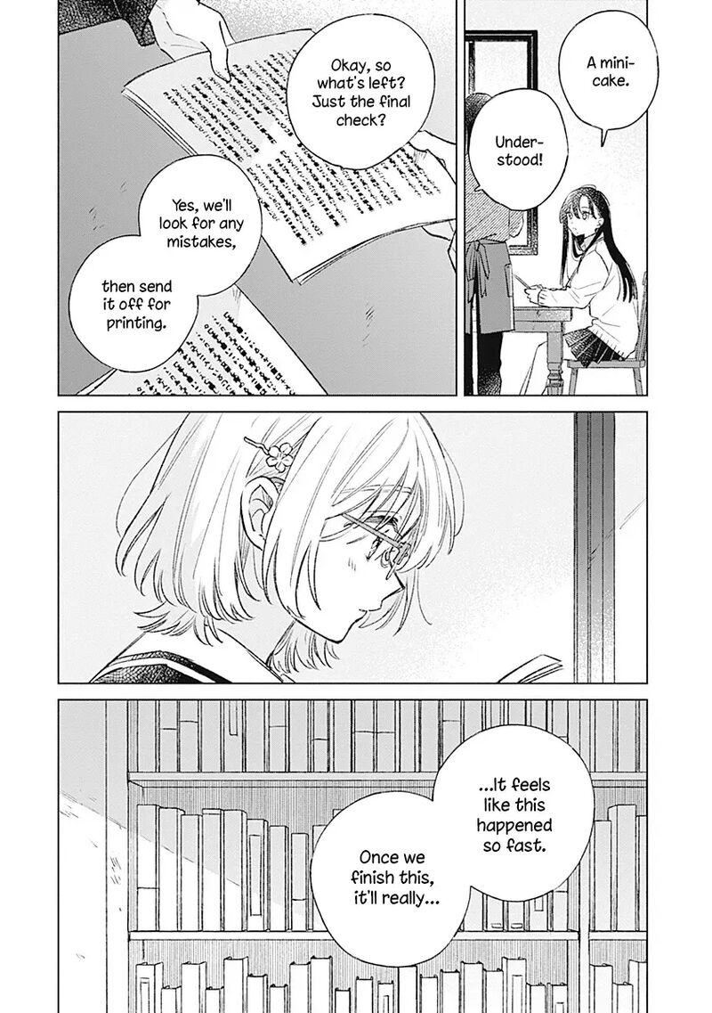 Koi Yori Aoku 37 12