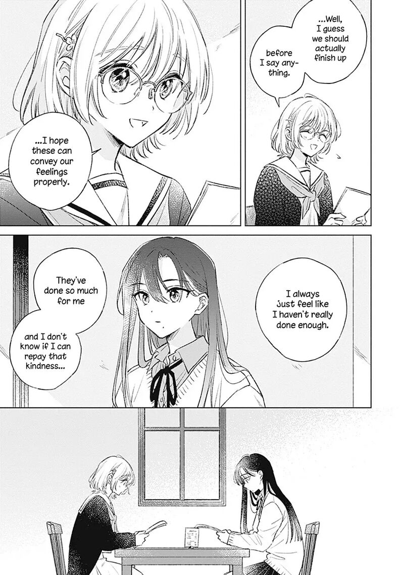 Koi Yori Aoku 37 13
