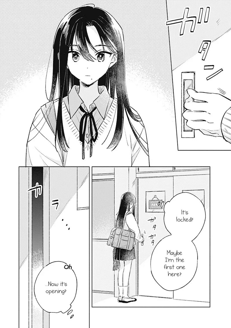 Koi Yori Aoku 37 2