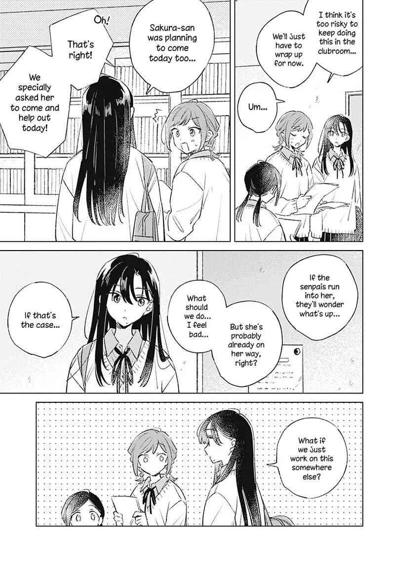 Koi Yori Aoku 37 5