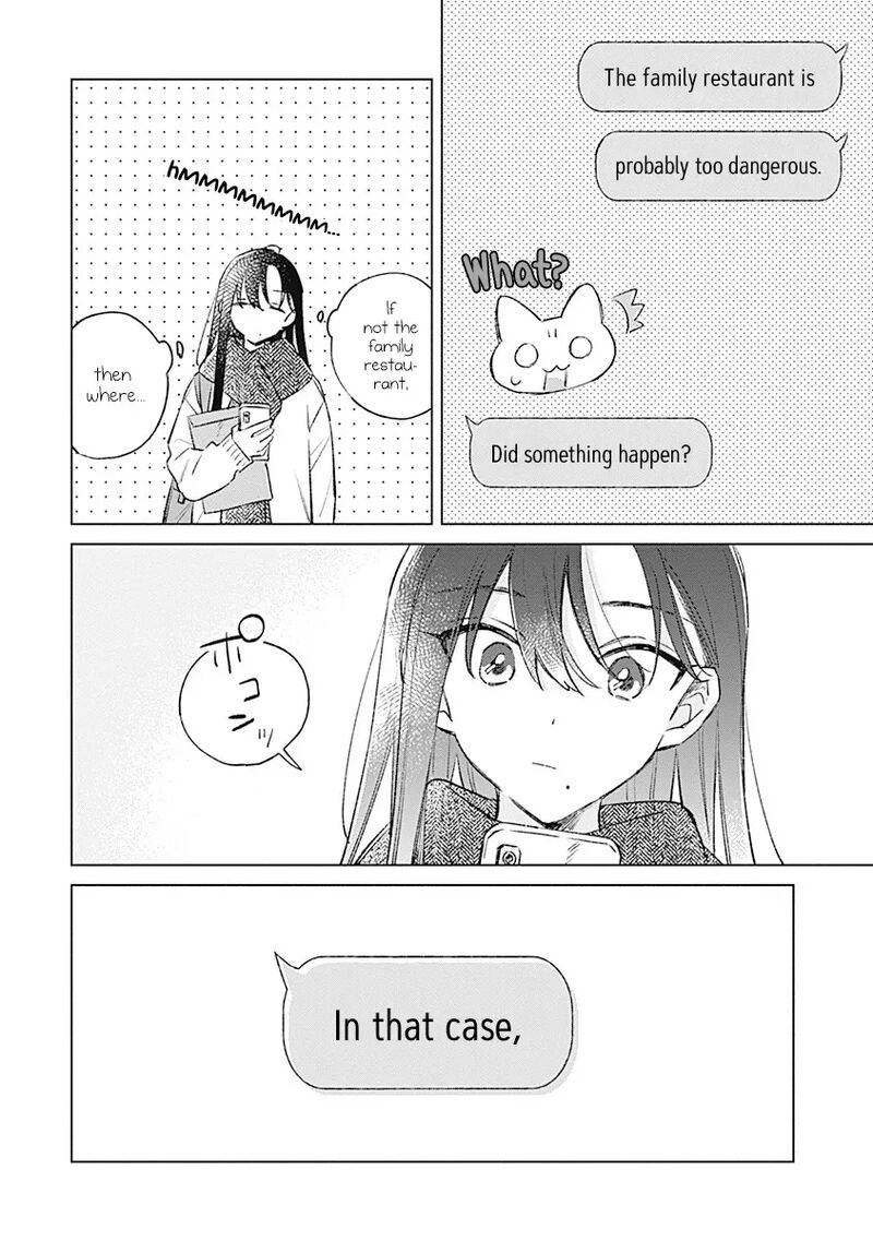 Koi Yori Aoku 37 8
