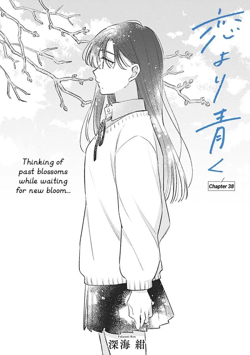 Koi Yori Aoku 38 1