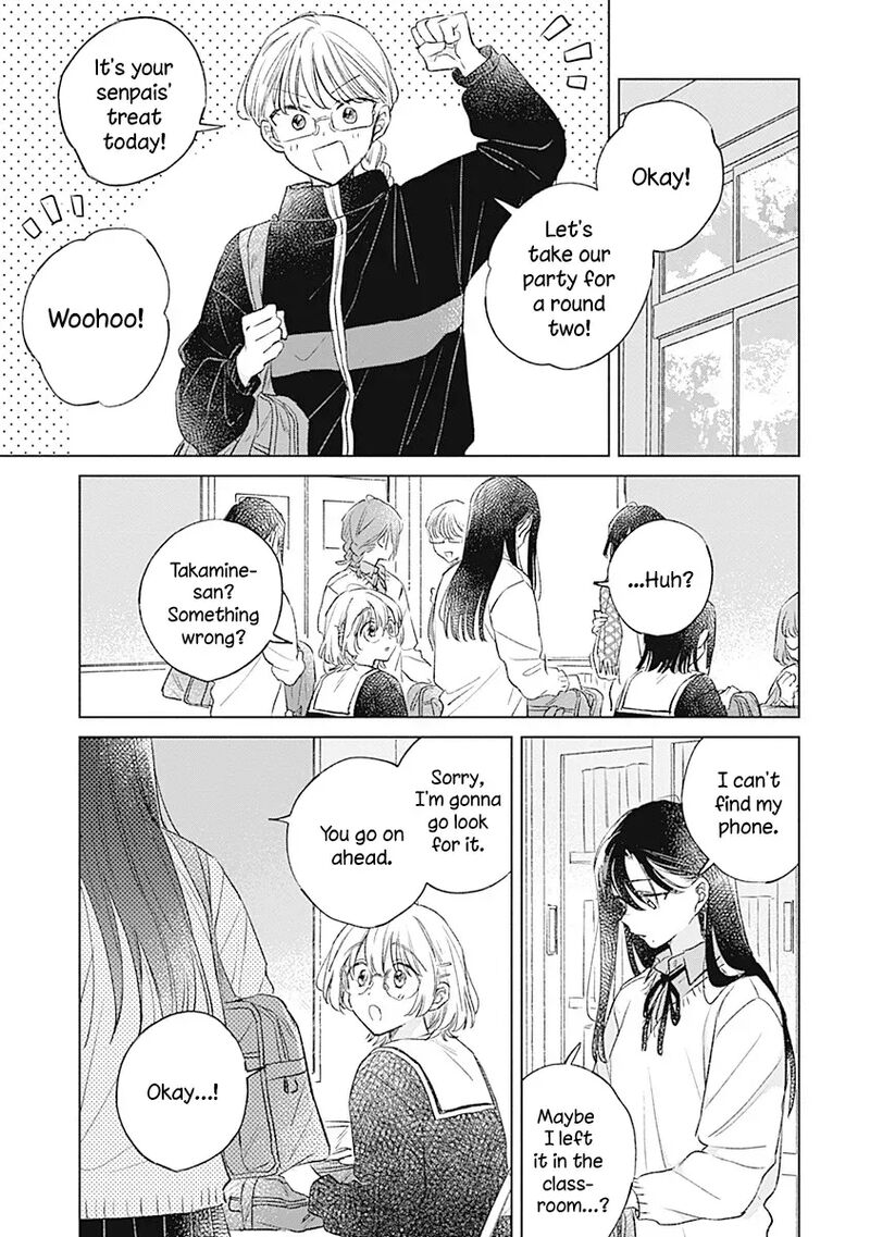 Koi Yori Aoku 38 11
