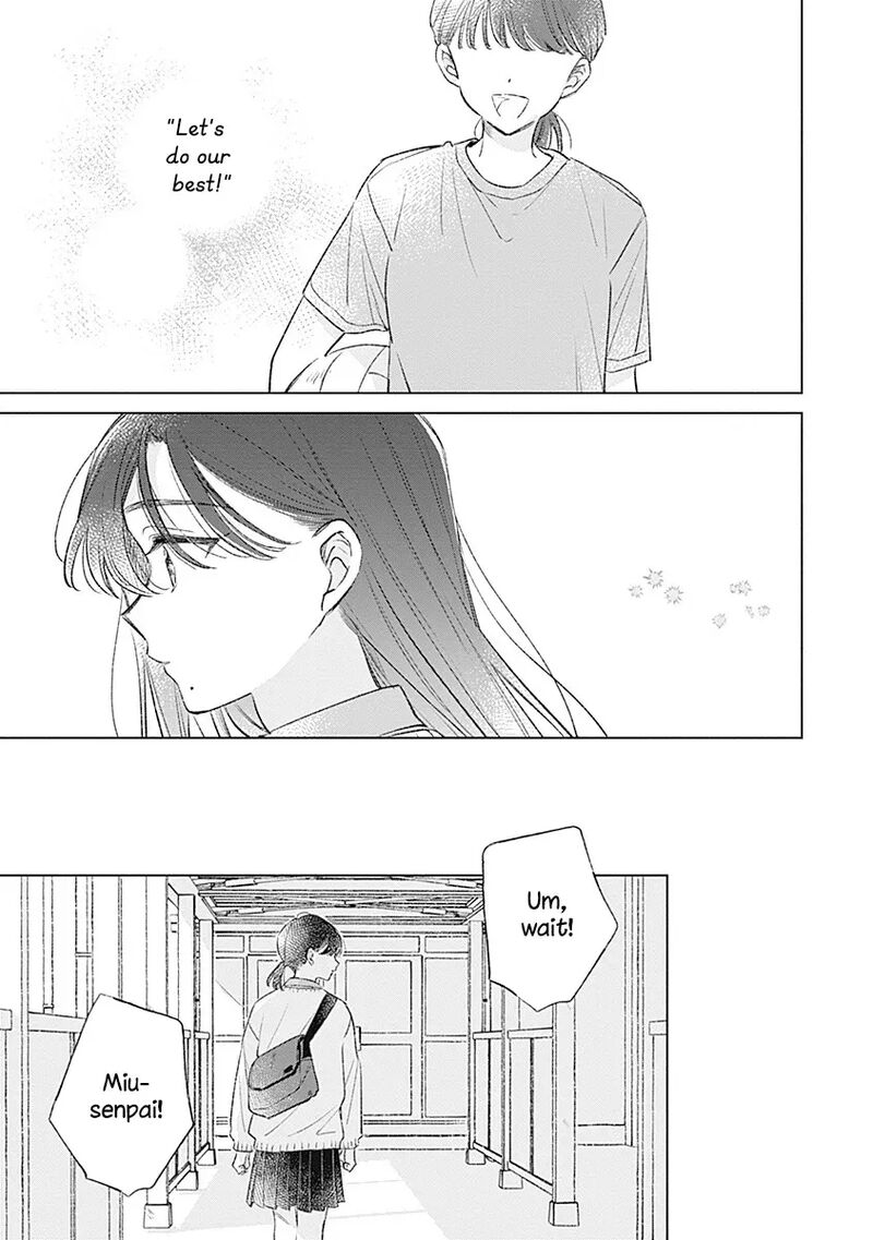 Koi Yori Aoku 38 21
