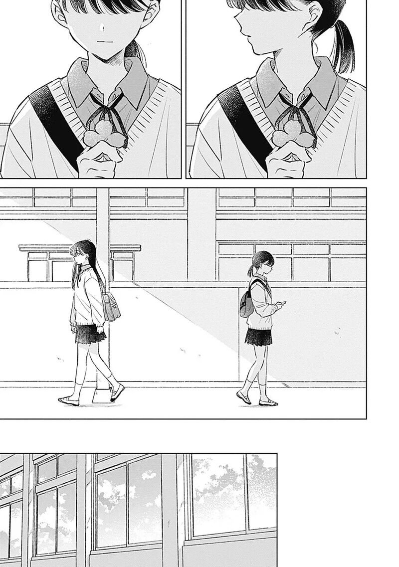 Koi Yori Aoku 38 25