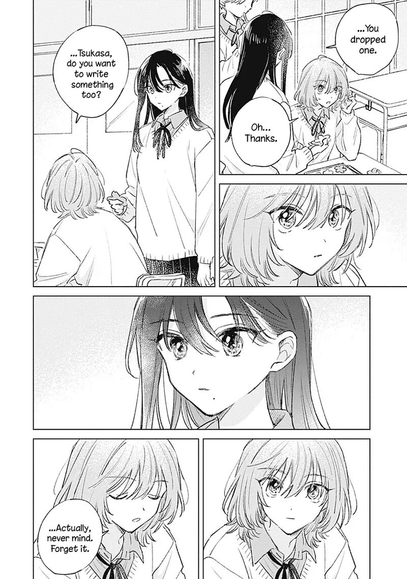 Koi Yori Aoku 38 4
