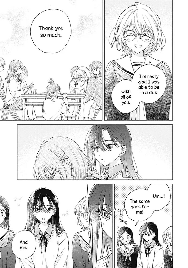 Koi Yori Aoku 38 9