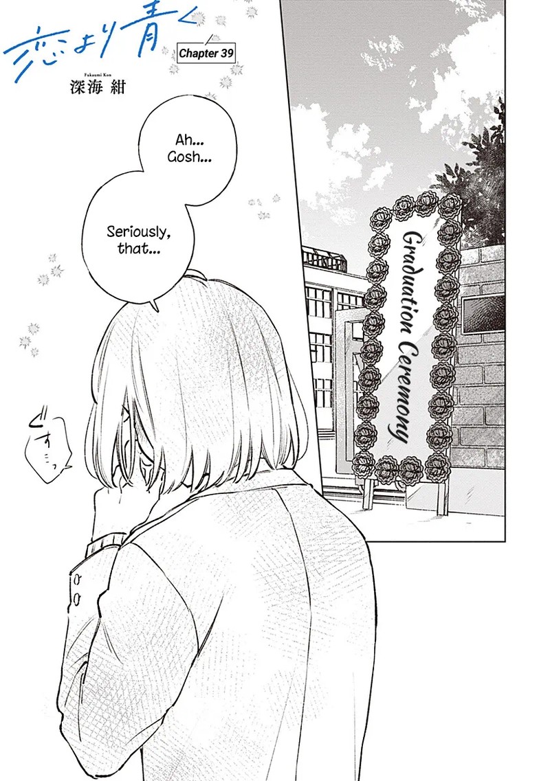 Koi Yori Aoku 39 1