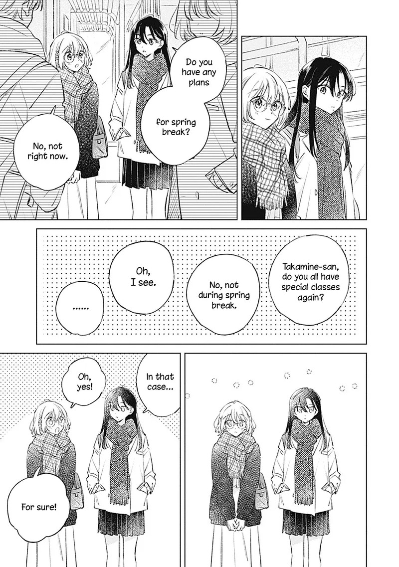 Koi Yori Aoku 39 13