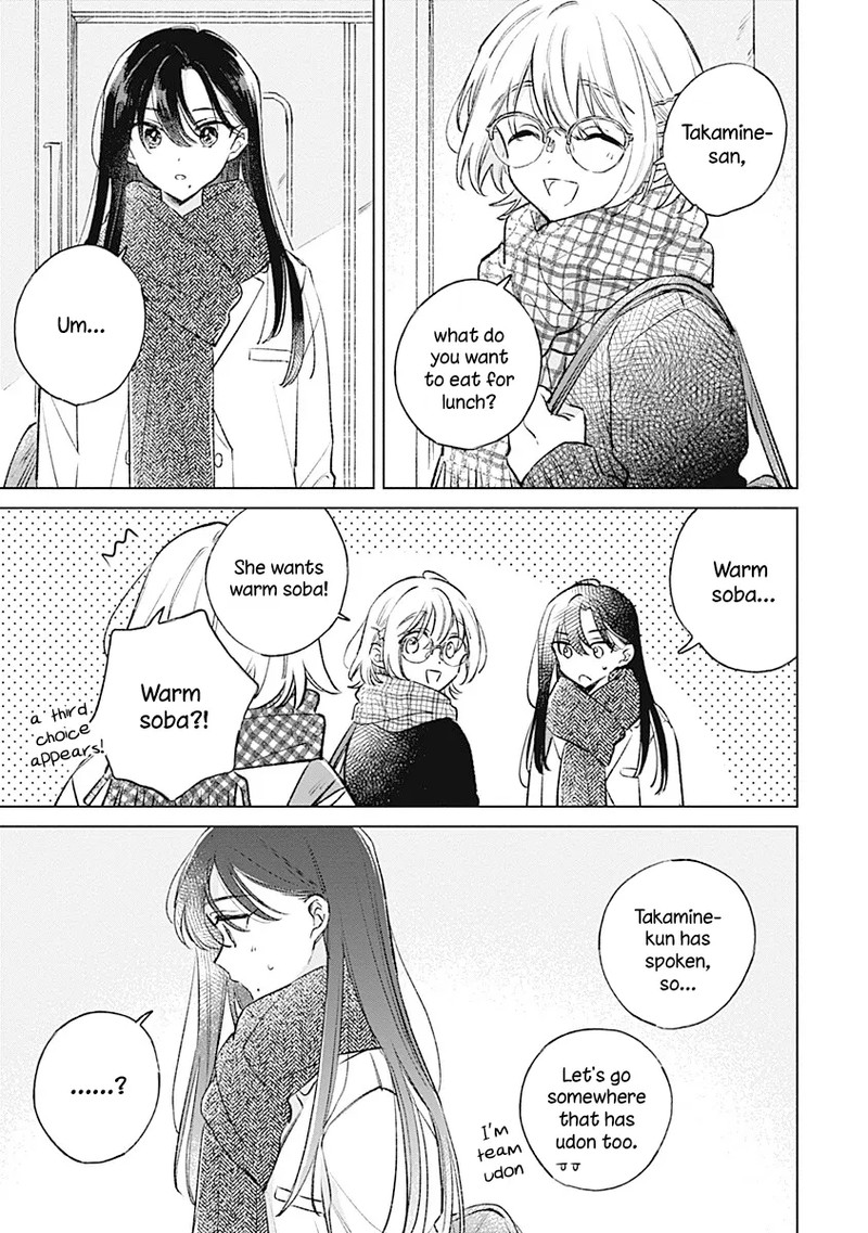 Koi Yori Aoku 39 19