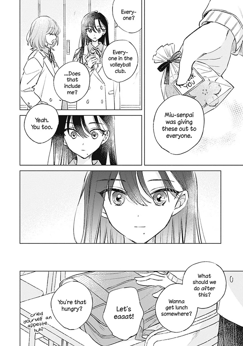 Koi Yori Aoku 39 4