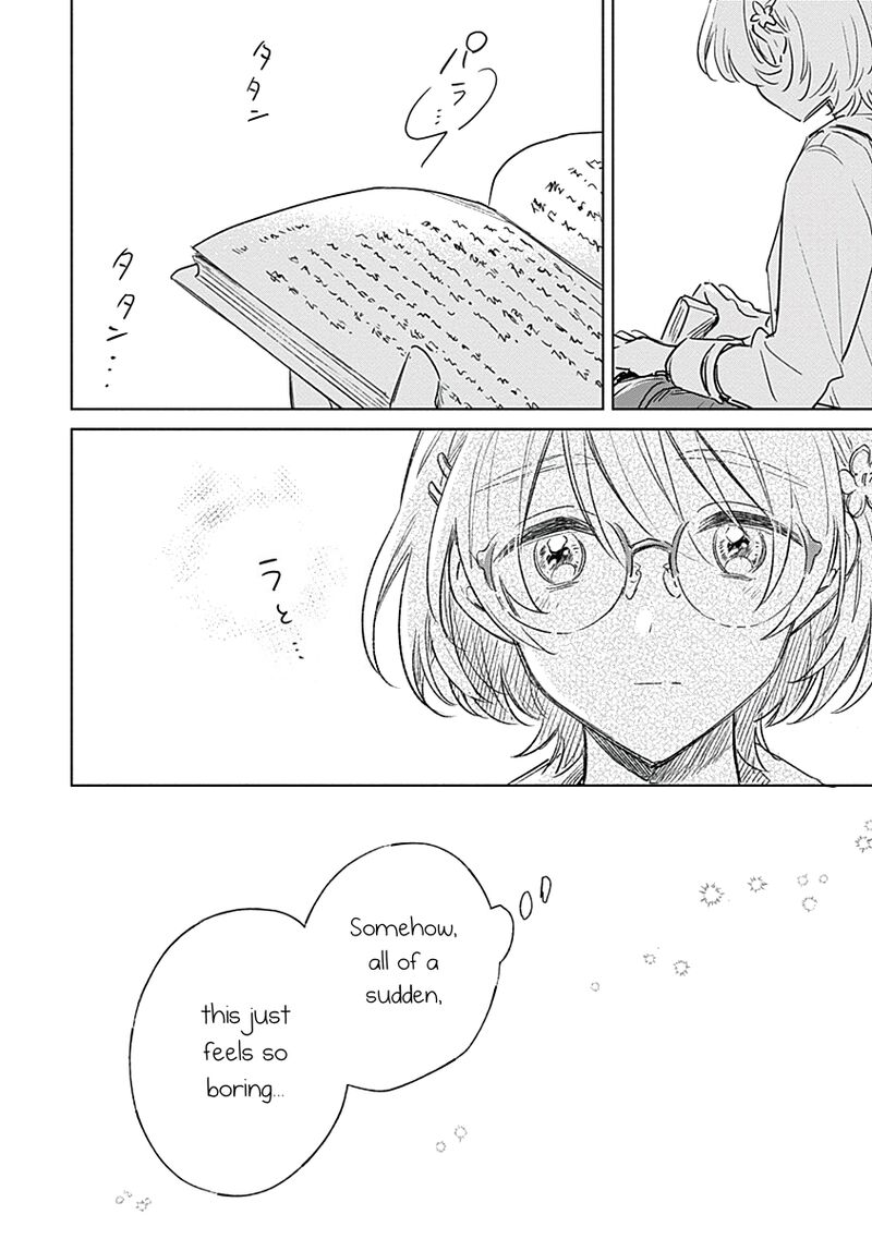 Koi Yori Aoku 4 12