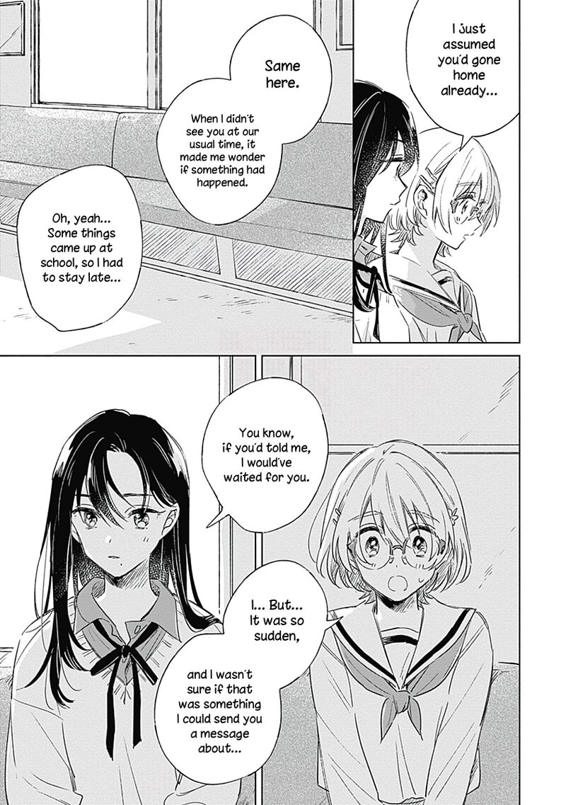 Koi Yori Aoku 4 15