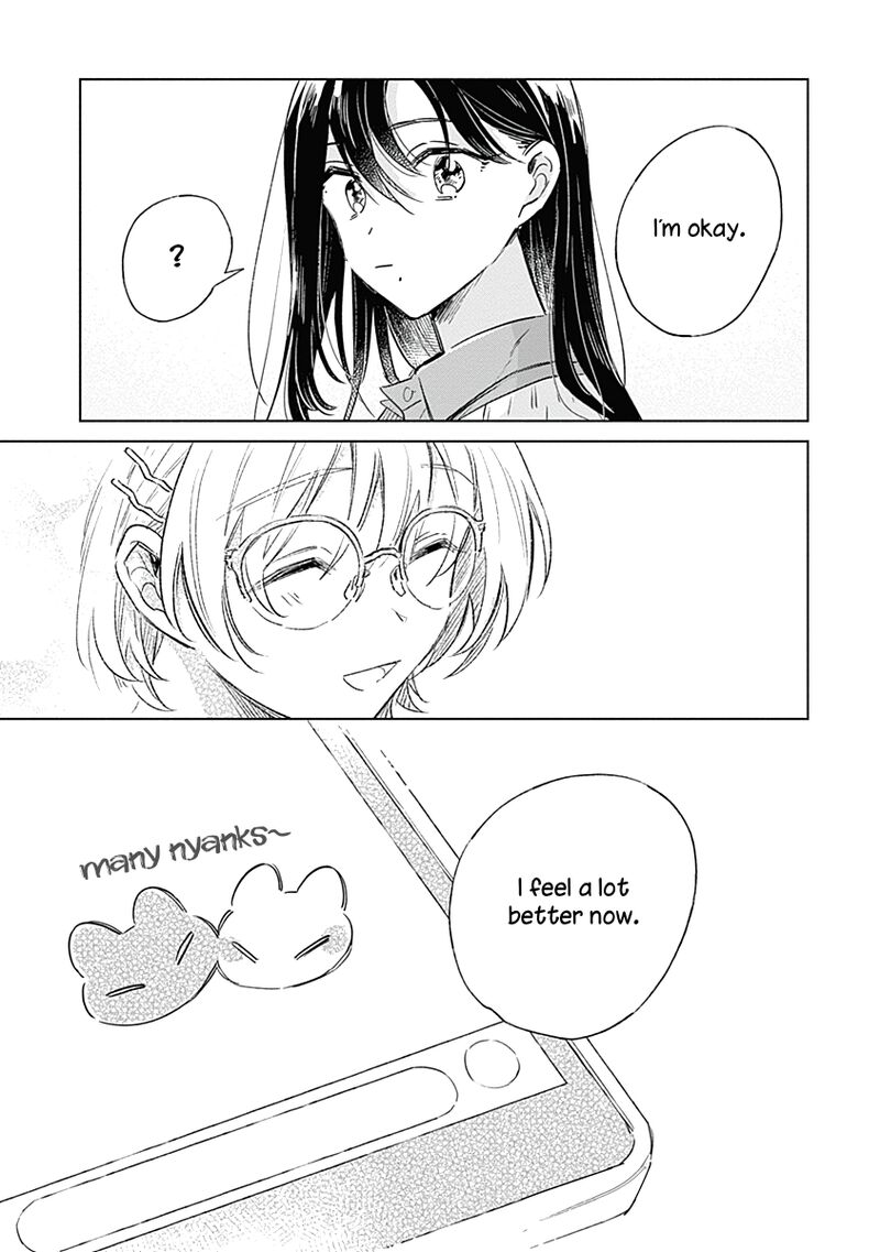 Koi Yori Aoku 4 19