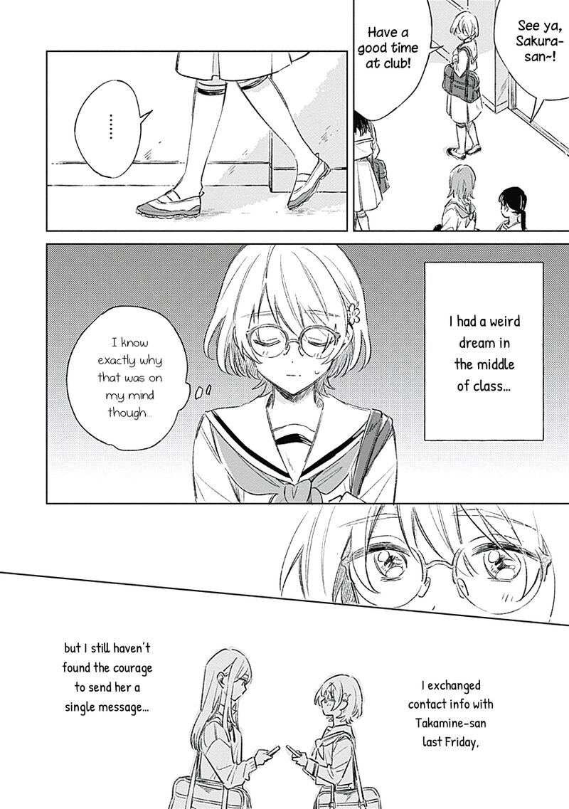 Koi Yori Aoku 4 6