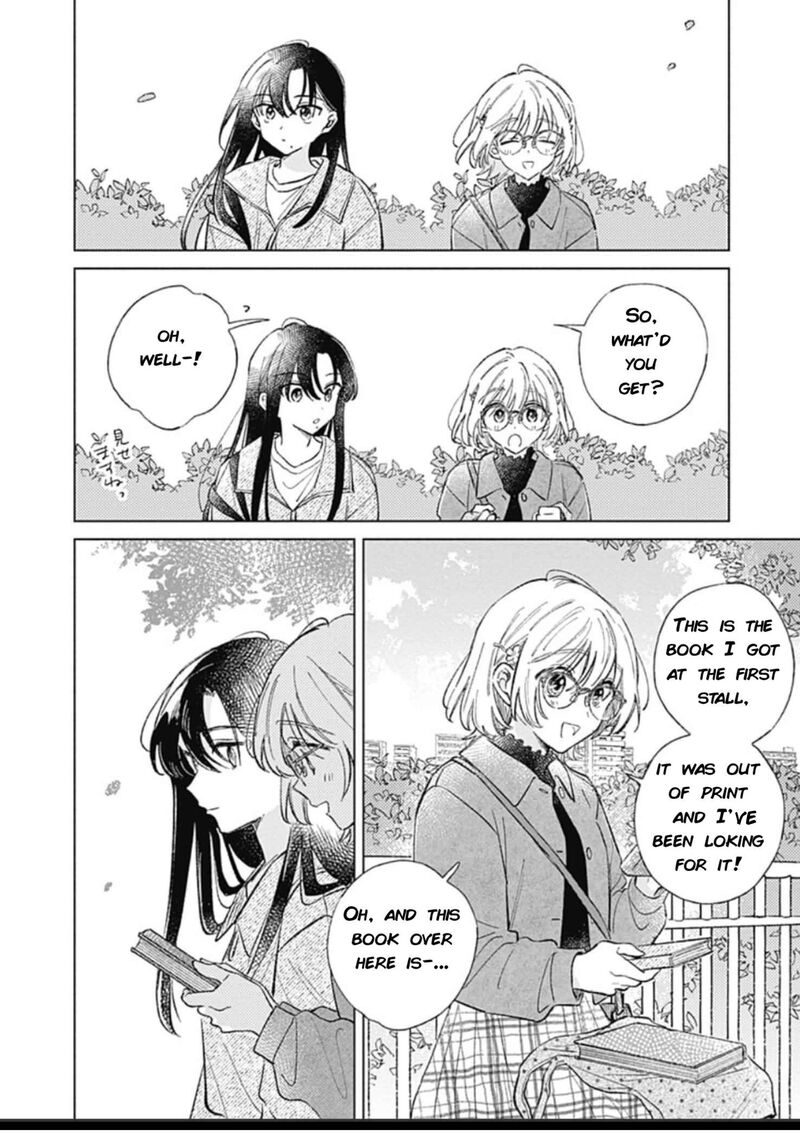 Koi Yori Aoku 40 10