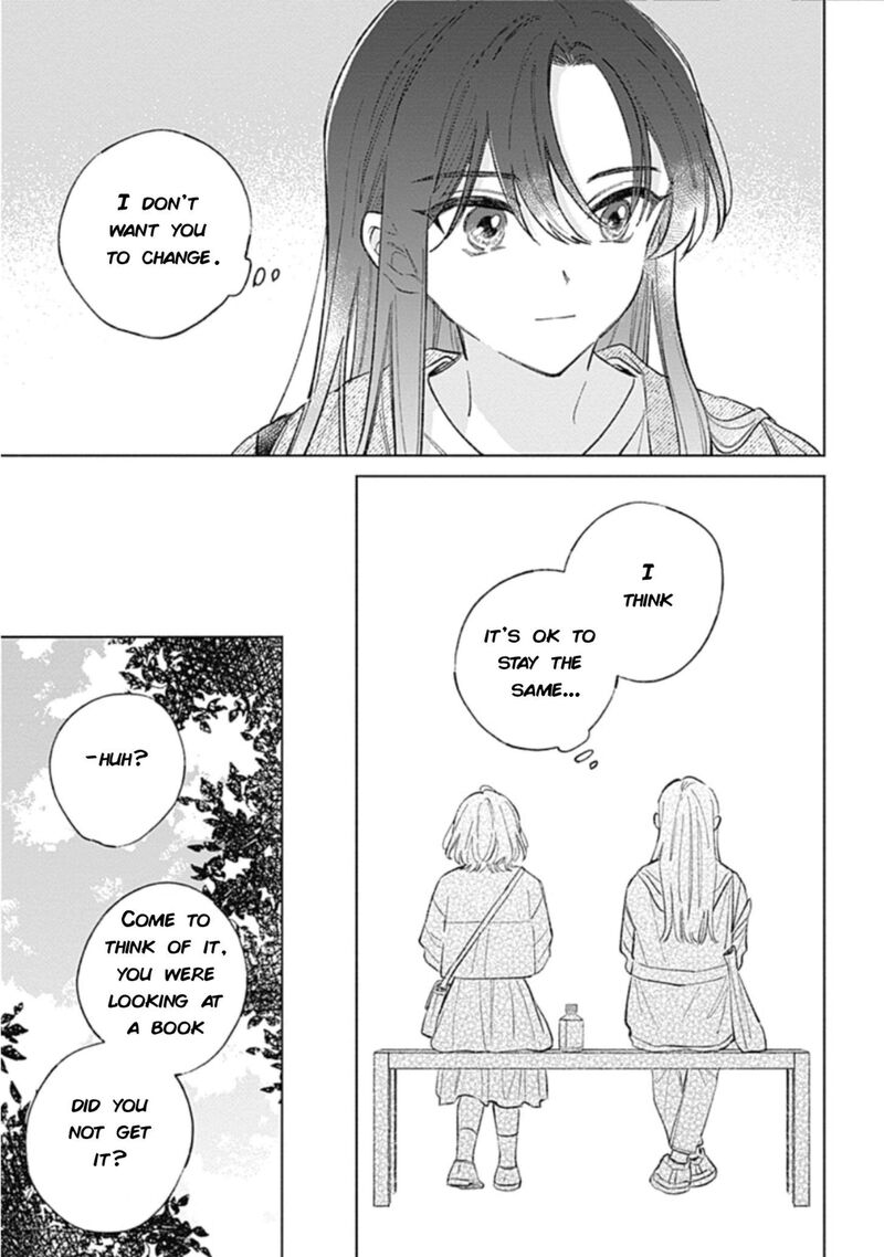 Koi Yori Aoku 40 13