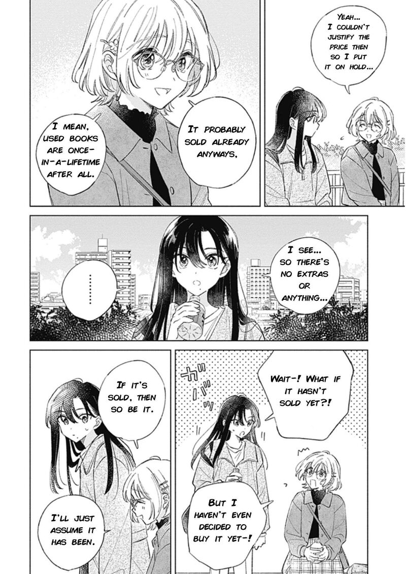Koi Yori Aoku 40 14
