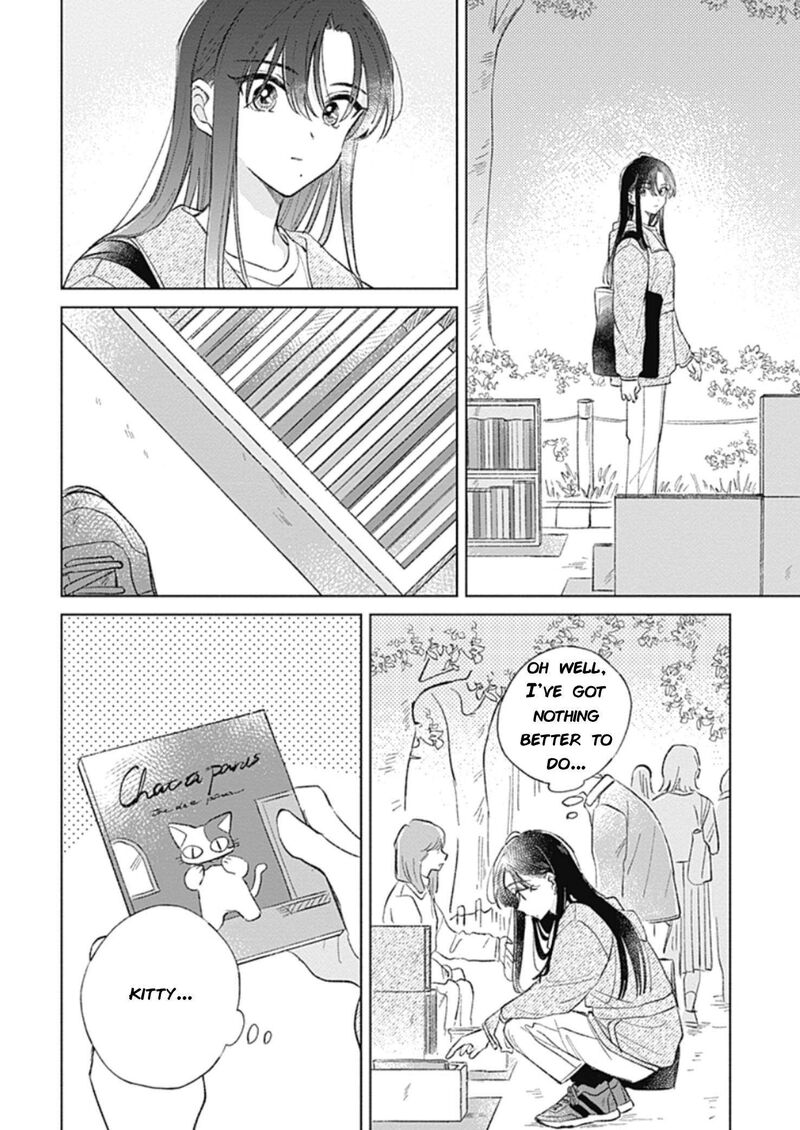 Koi Yori Aoku 40 16