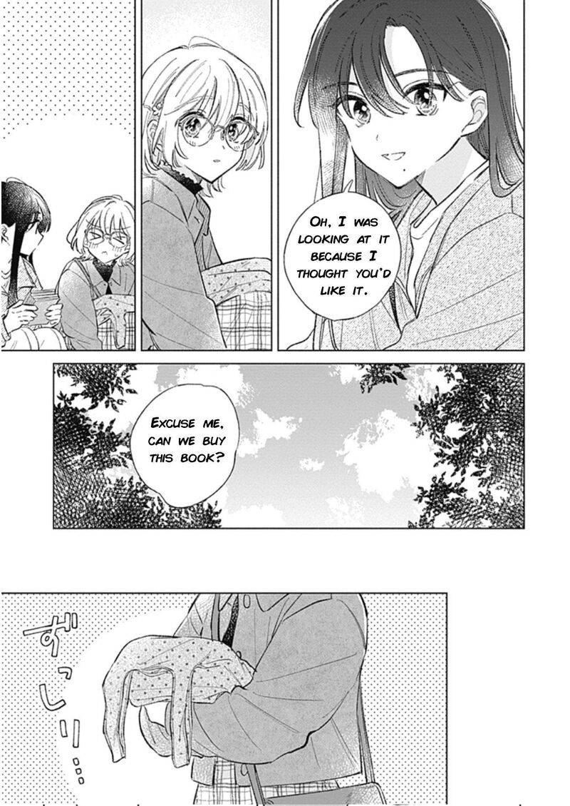 Koi Yori Aoku 40 18