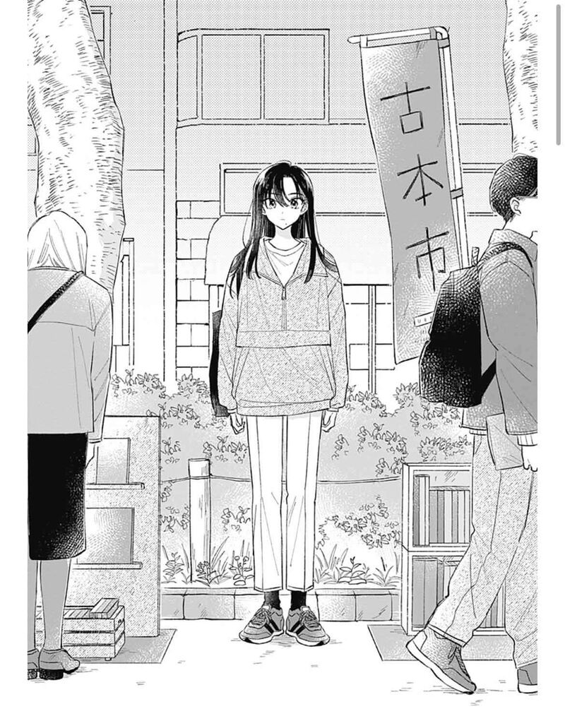Koi Yori Aoku 40 2