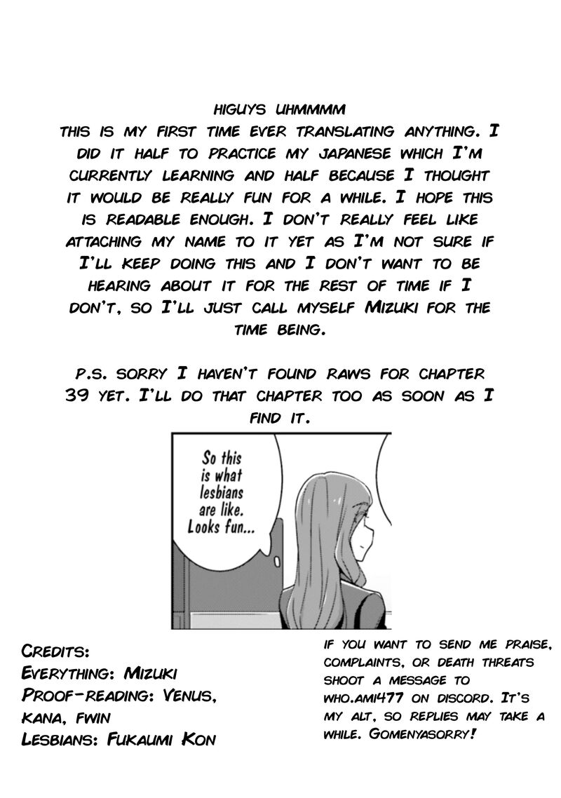 Koi Yori Aoku 40 21