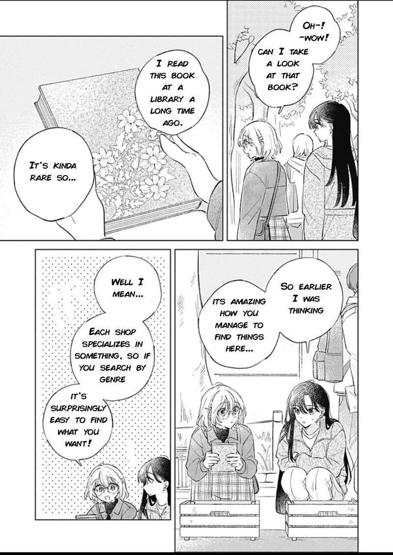 Koi Yori Aoku 40 5