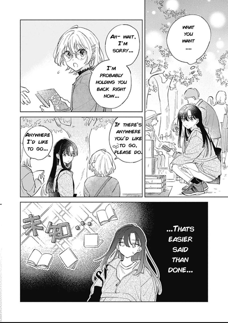 Koi Yori Aoku 40 6