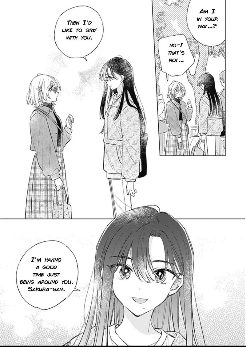 Koi Yori Aoku 40 7