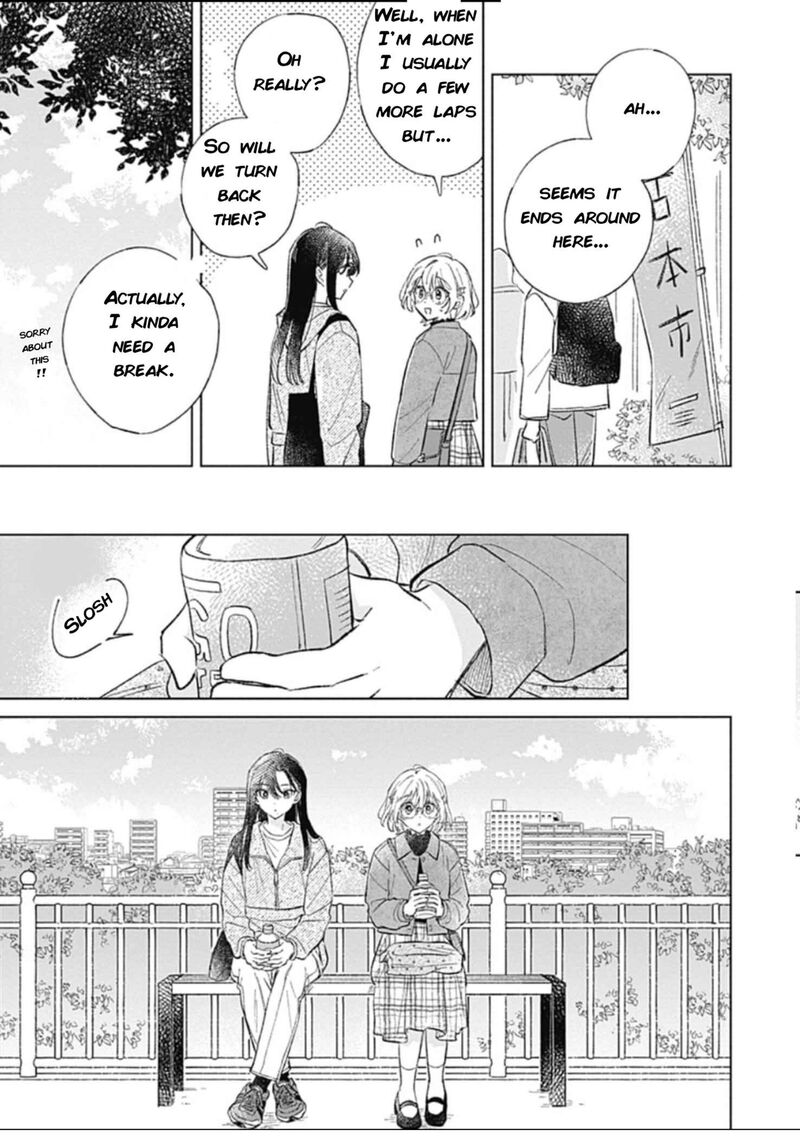 Koi Yori Aoku 40 9