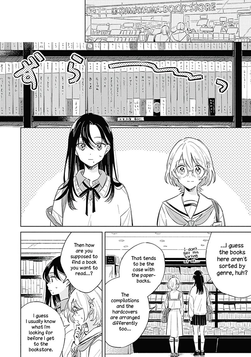 Koi Yori Aoku 5 10