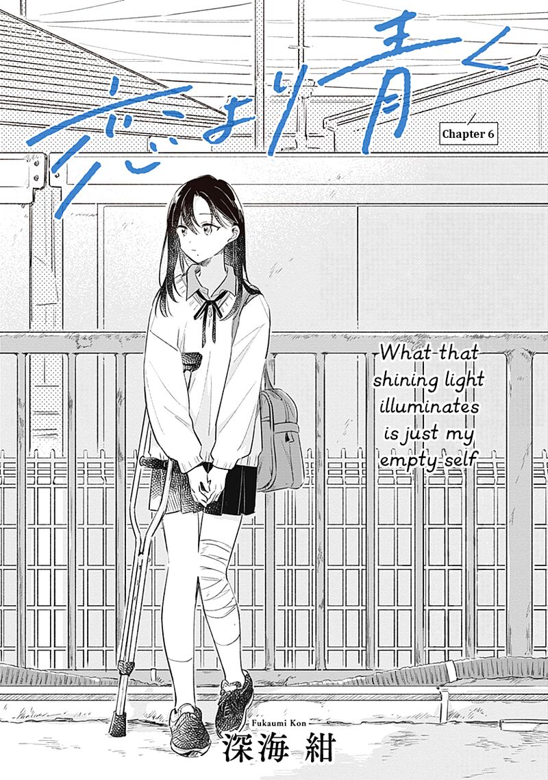Koi Yori Aoku 6 2