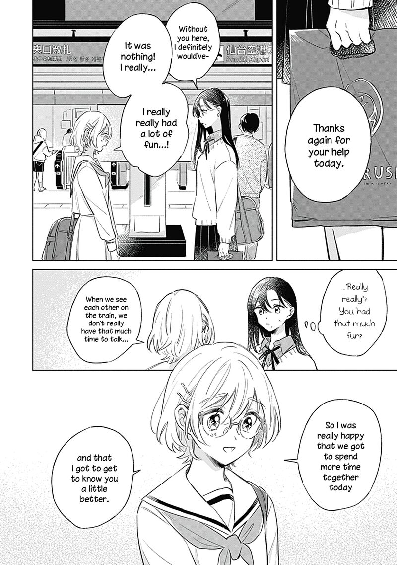 Koi Yori Aoku 6 26