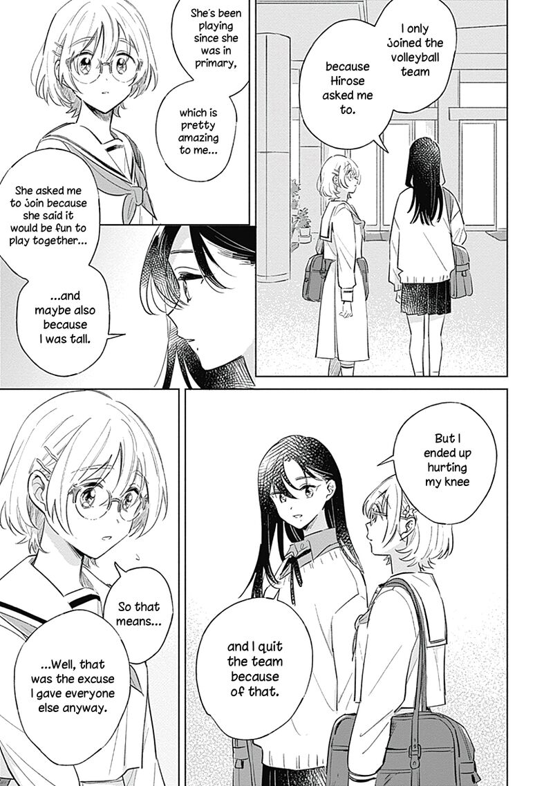 Koi Yori Aoku 6 5