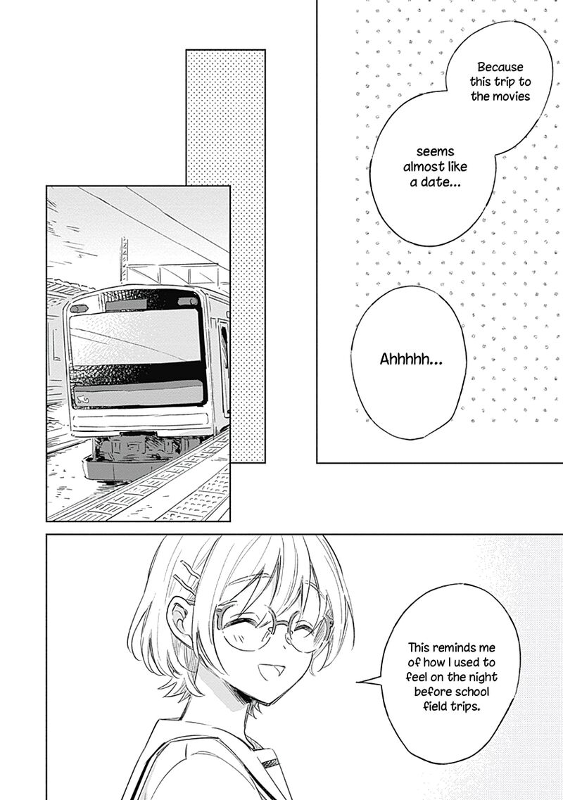 Koi Yori Aoku 7 14