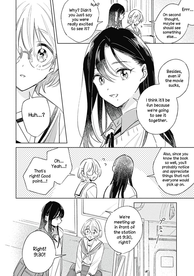 Koi Yori Aoku 7 16